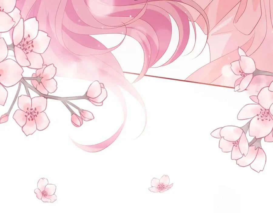 第474 帮她洗澡 第76页