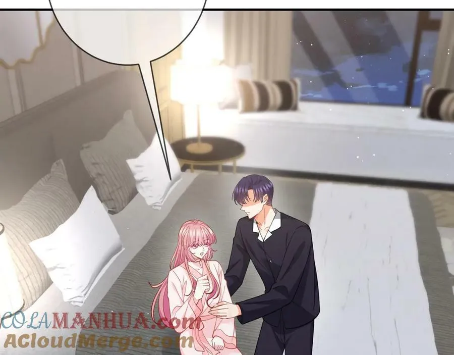 第474 帮她洗澡 第85页