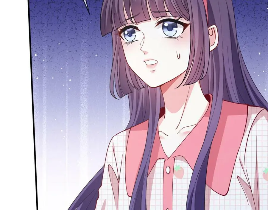 第475 害怕我吗？ 第10页