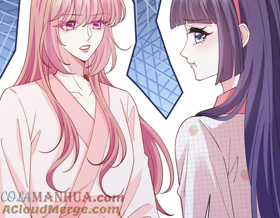 第475 害怕我吗？ 第13页