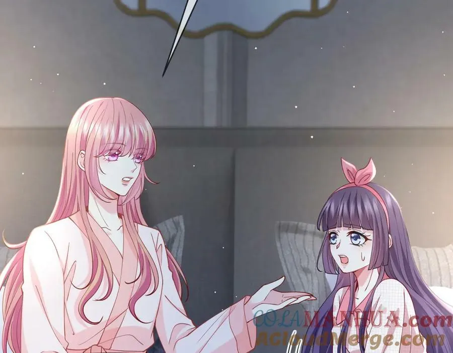 第475 害怕我吗？ 第21页