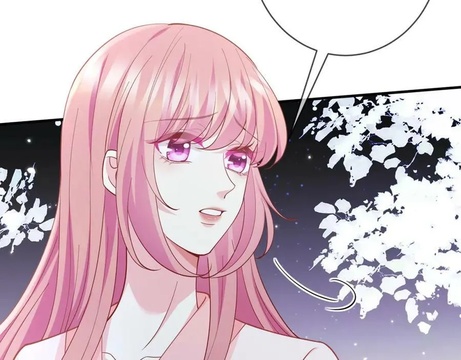 第475 害怕我吗？ 第24页