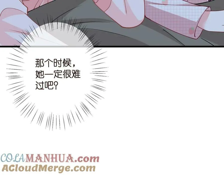 第475 害怕我吗？ 第37页