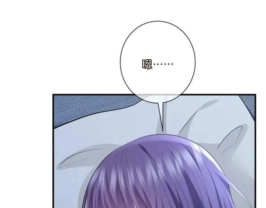 第475 害怕我吗？ 第58页