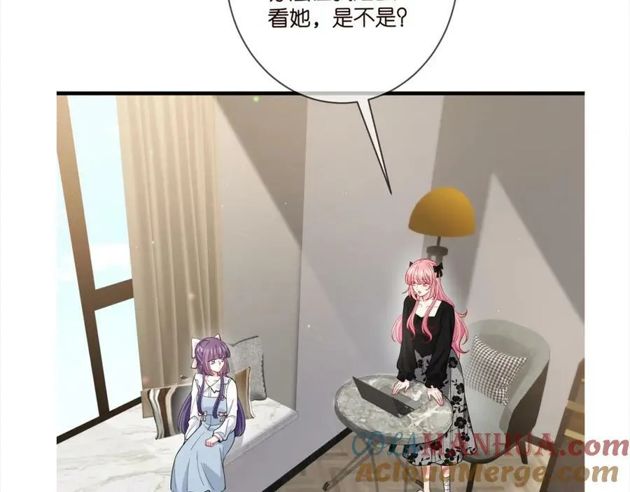 第475 害怕我吗？ 第113页