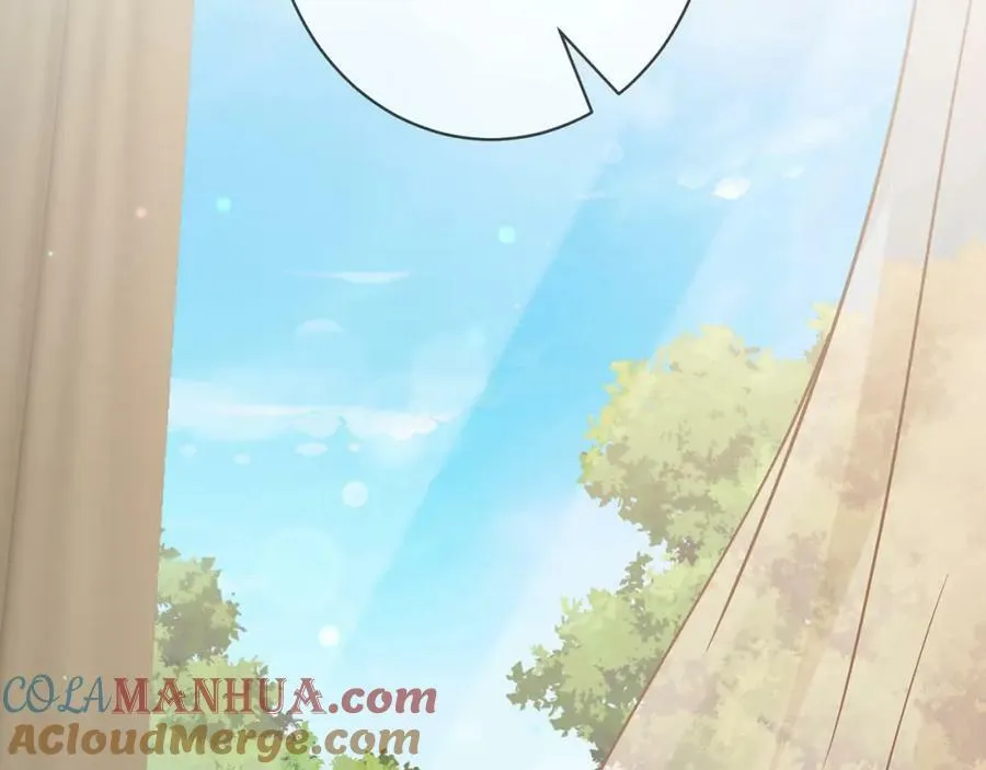 第476 潜入医疗室 第5页