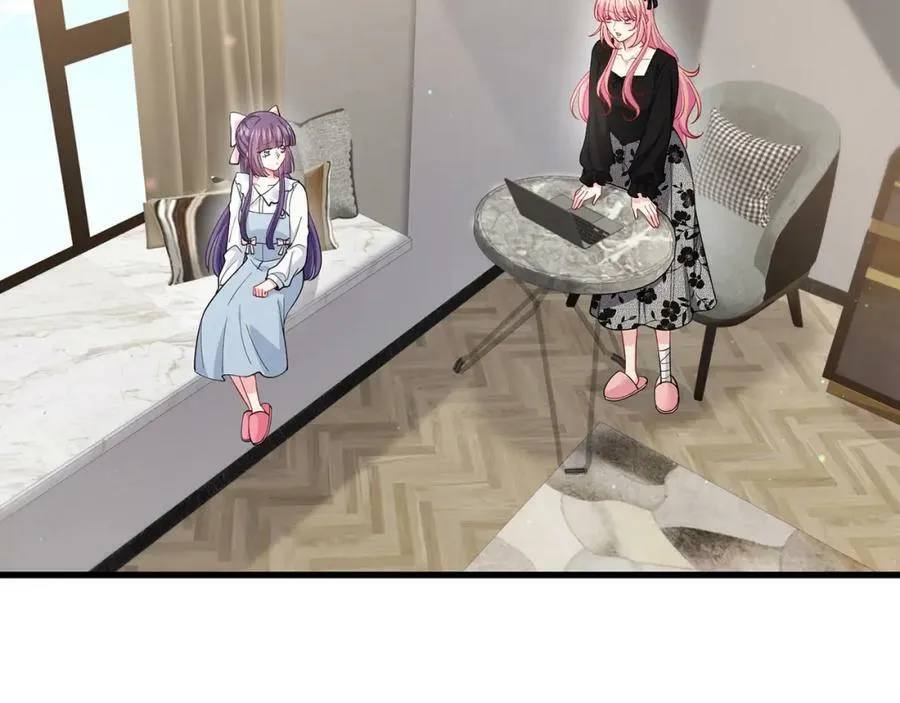 第476 潜入医疗室 第14页