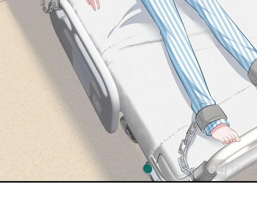 第476 潜入医疗室 第32页