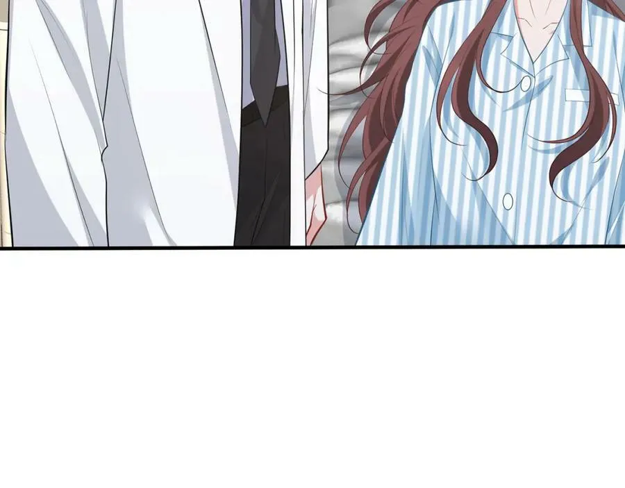 第476 潜入医疗室 第40页