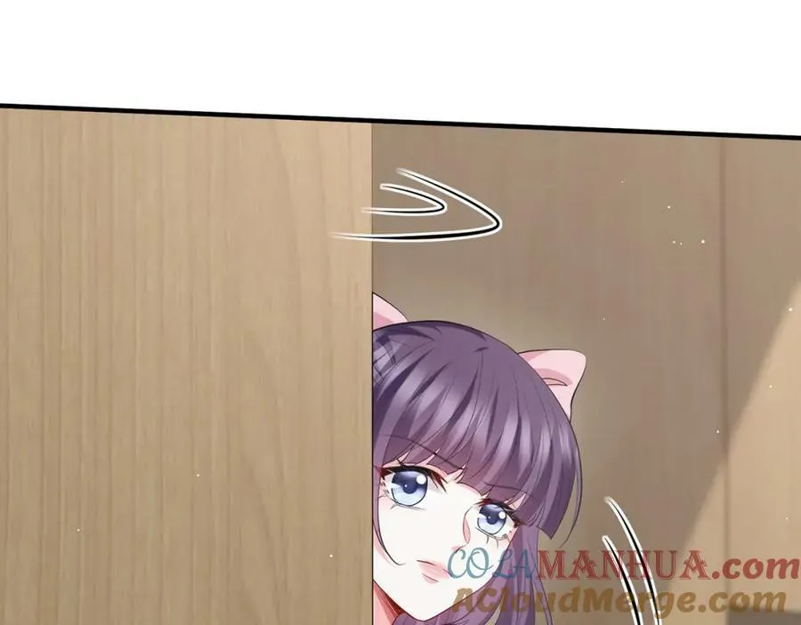第476 潜入医疗室 第41页