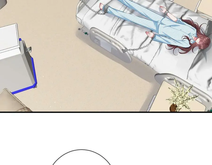 第476 潜入医疗室 第46页