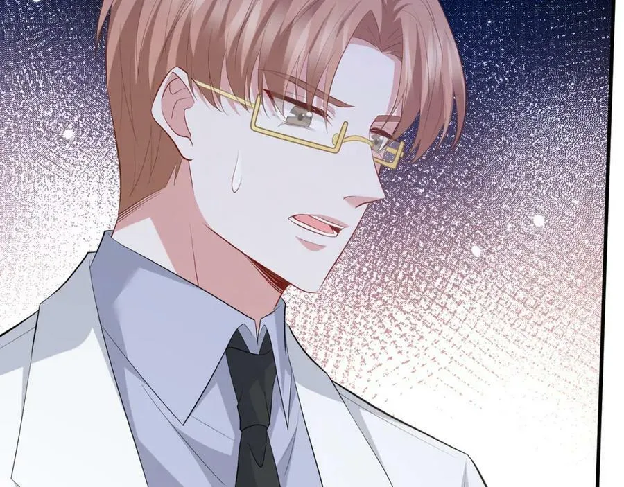 第476 潜入医疗室 第54页