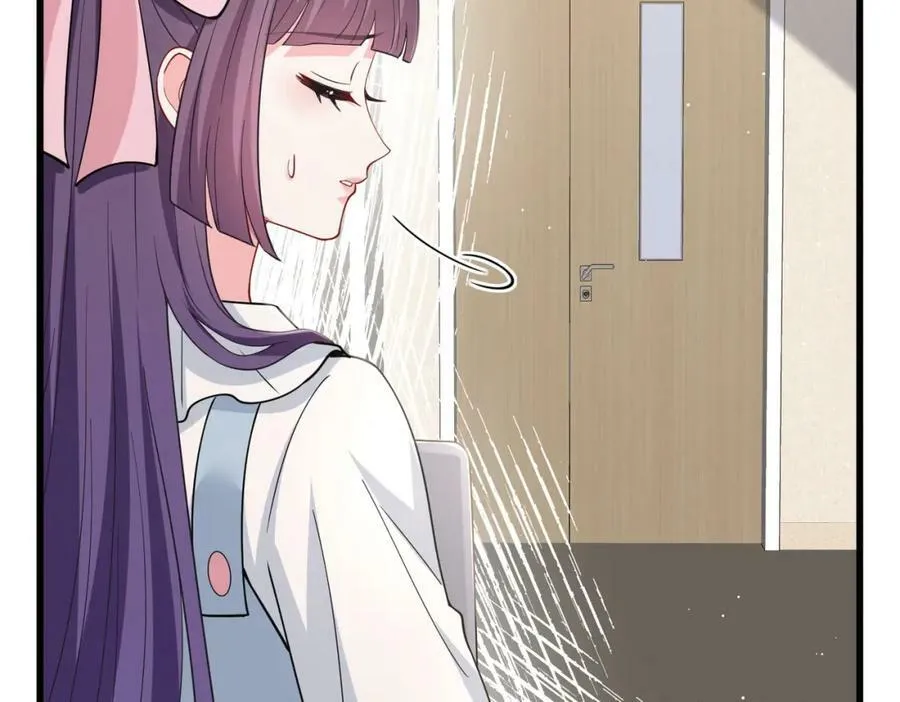 第476 潜入医疗室 第74页