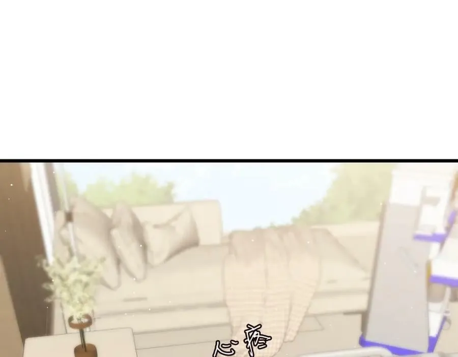 第476 潜入医疗室 第82页