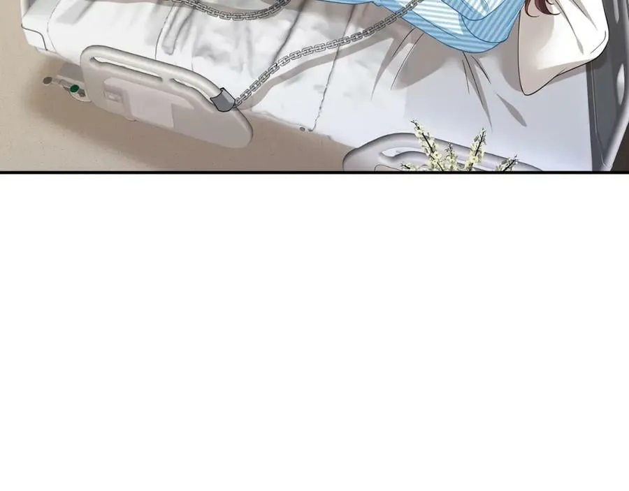 第477 飞鹰的秘密 第66页
