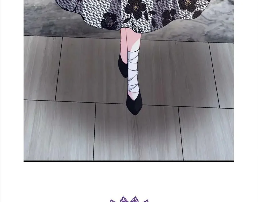 第477 飞鹰的秘密 第115页