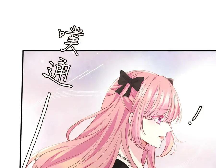 第478 下跪 第44页