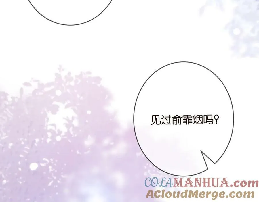 第478 下跪 第89页