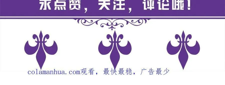 第478 下跪 第108页
