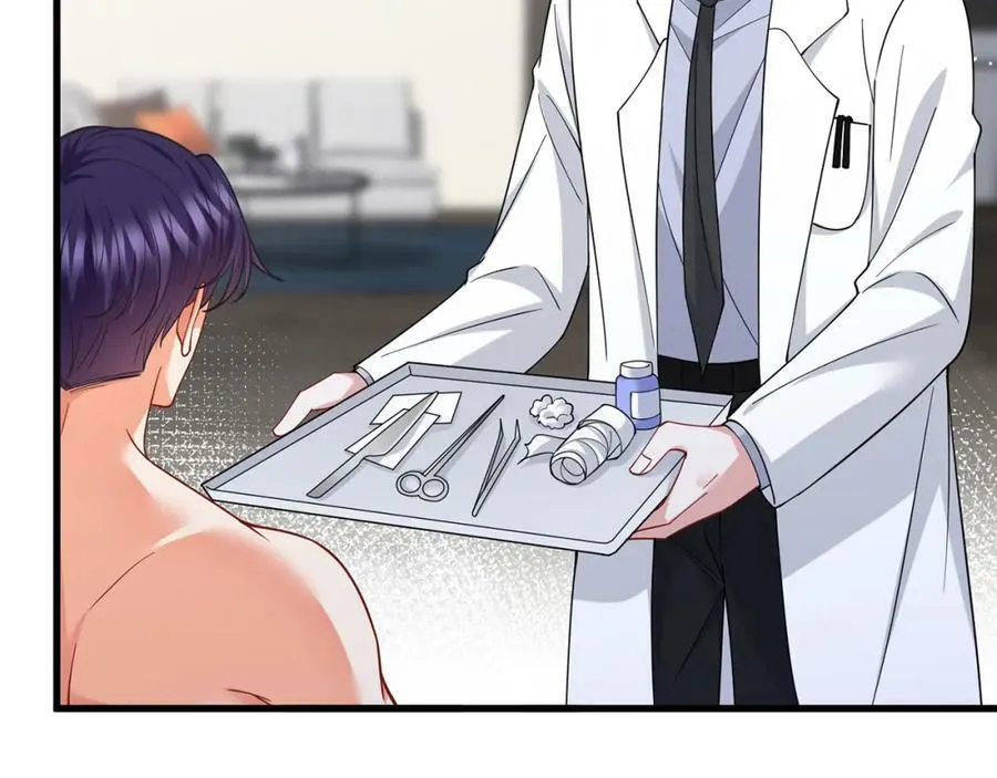 第479 隐瞒伤势 第11页