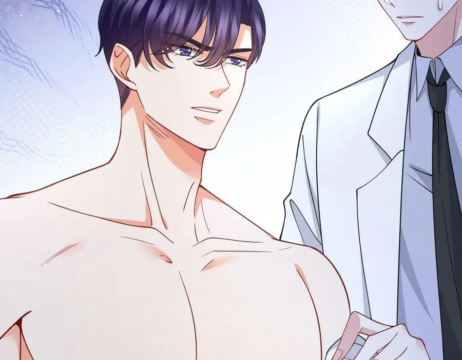 第479 隐瞒伤势 第19页