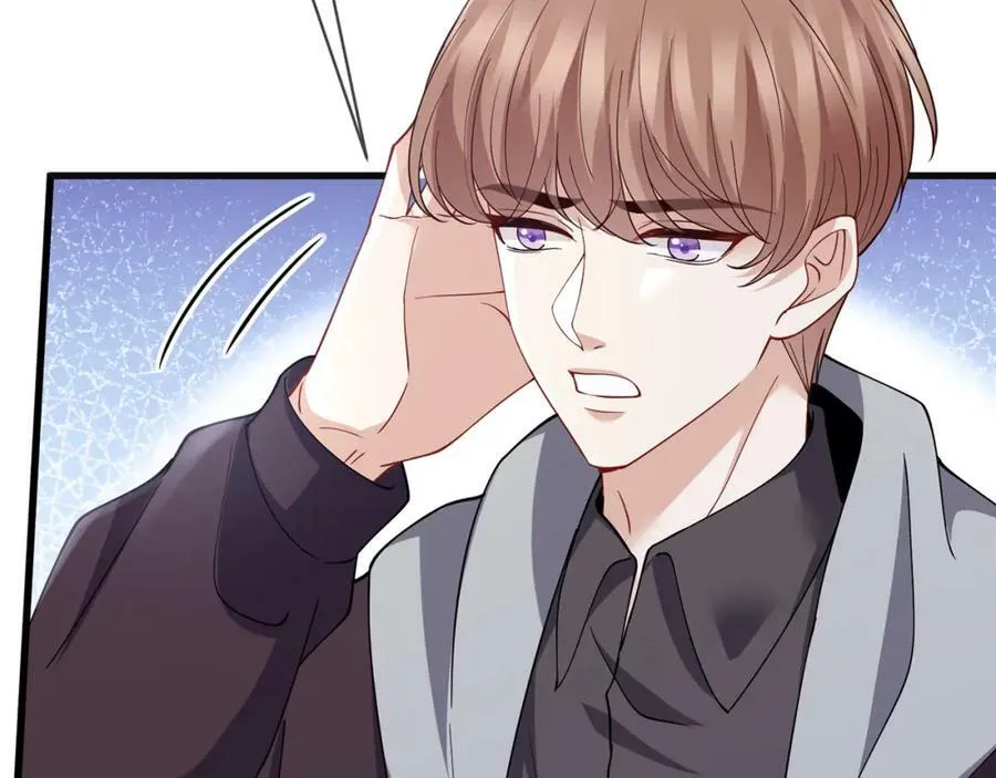 第479 隐瞒伤势 第36页