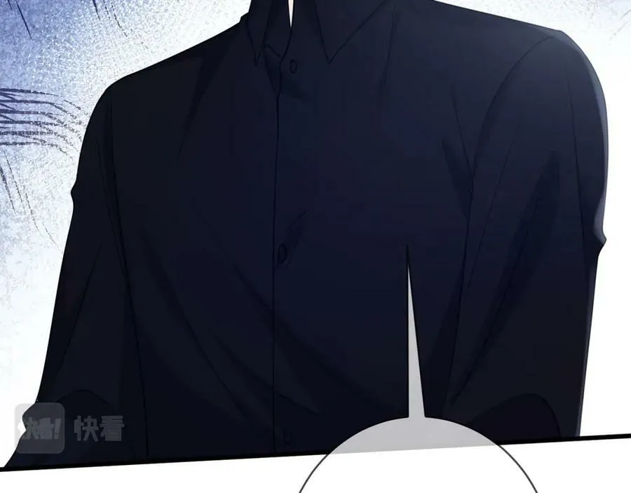 第479 隐瞒伤势 第42页