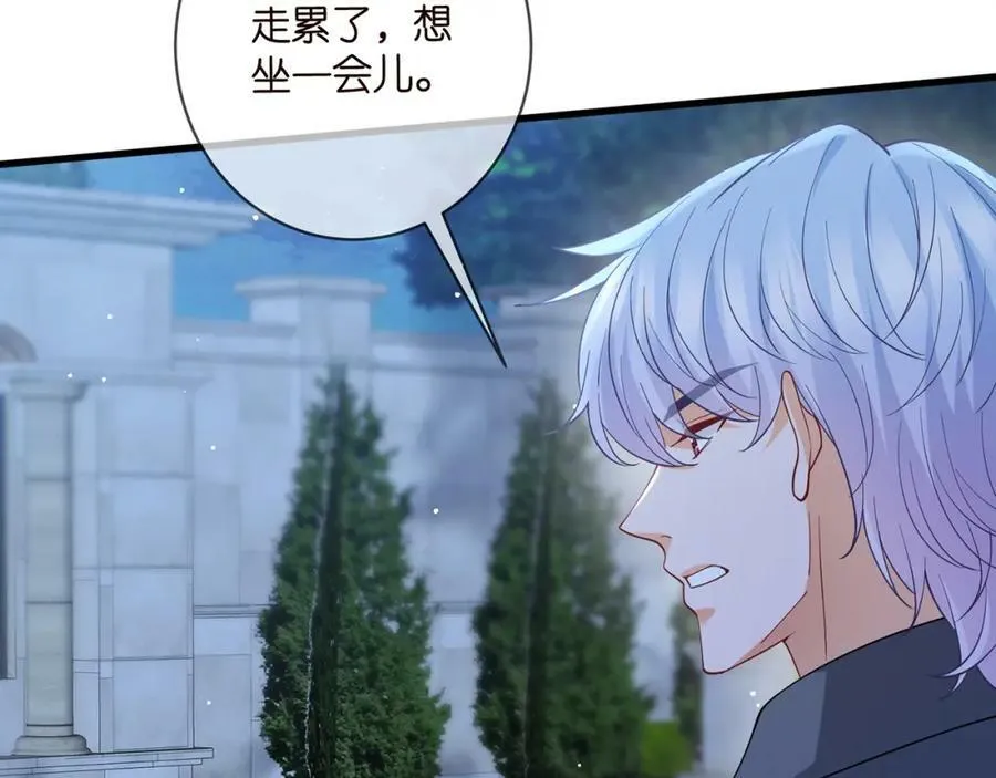 第479 隐瞒伤势 第54页