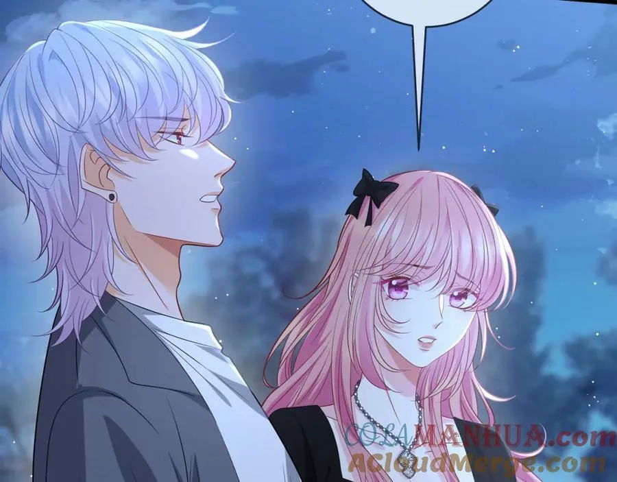 第479 隐瞒伤势 第69页