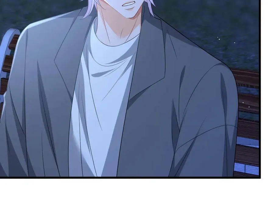 第479 隐瞒伤势 第76页