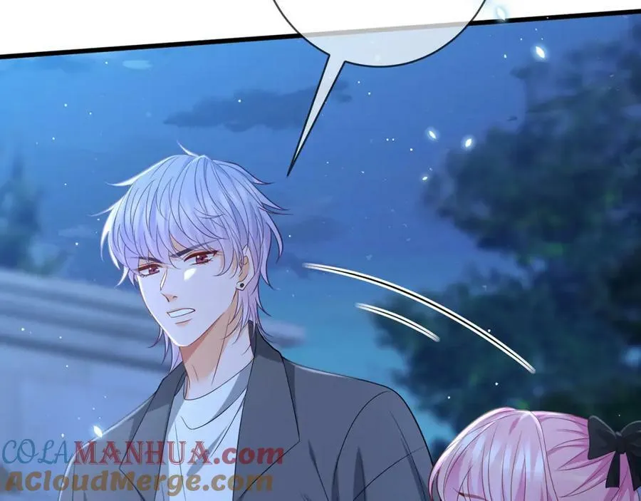 第479 隐瞒伤势 第81页