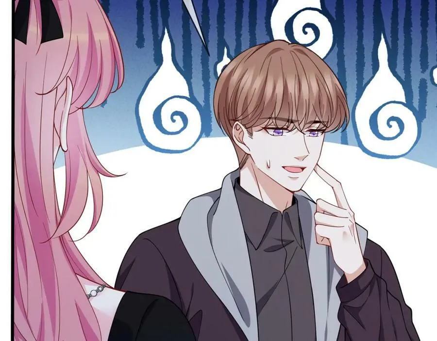 第479 隐瞒伤势 第92页