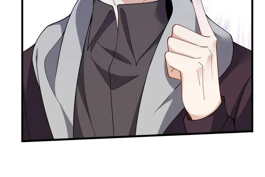 第479 隐瞒伤势 第95页