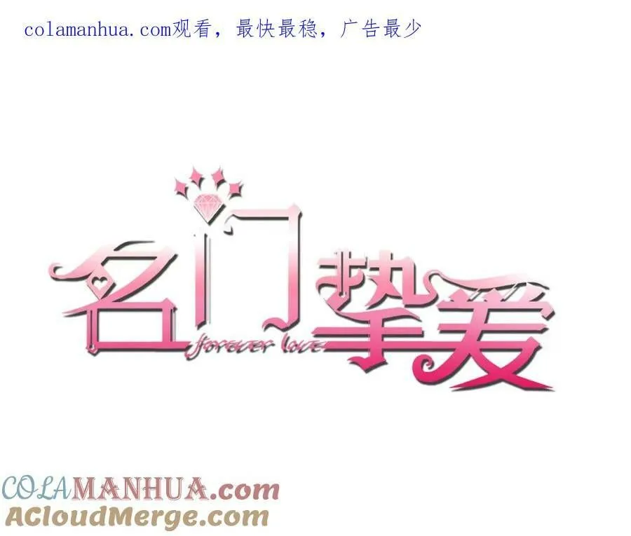 第480 分别 第1页
