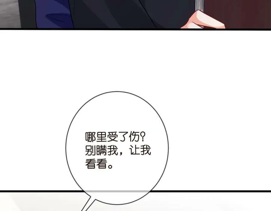 第480 分别 第7页