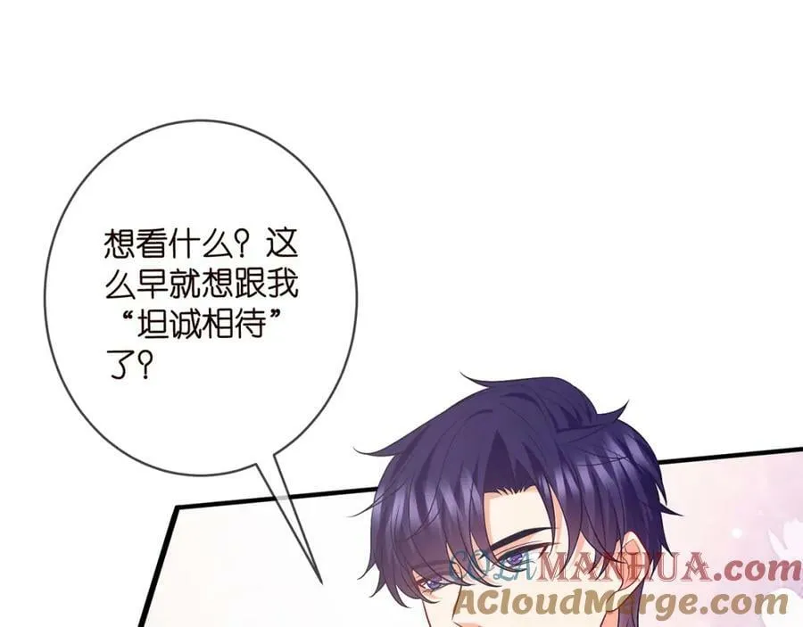 第480 分别 第9页