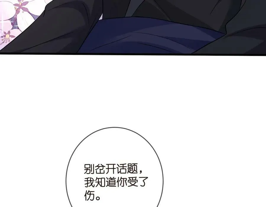 第480 分别 第11页