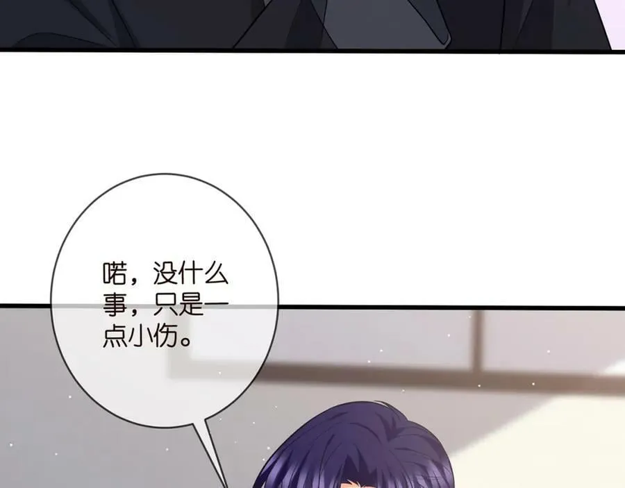 第480 分别 第16页