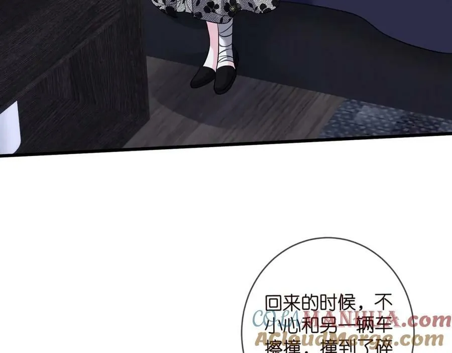 第480 分别 第21页