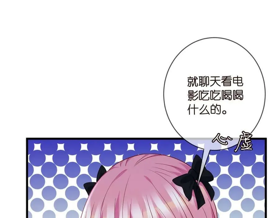 第480 分别 第27页