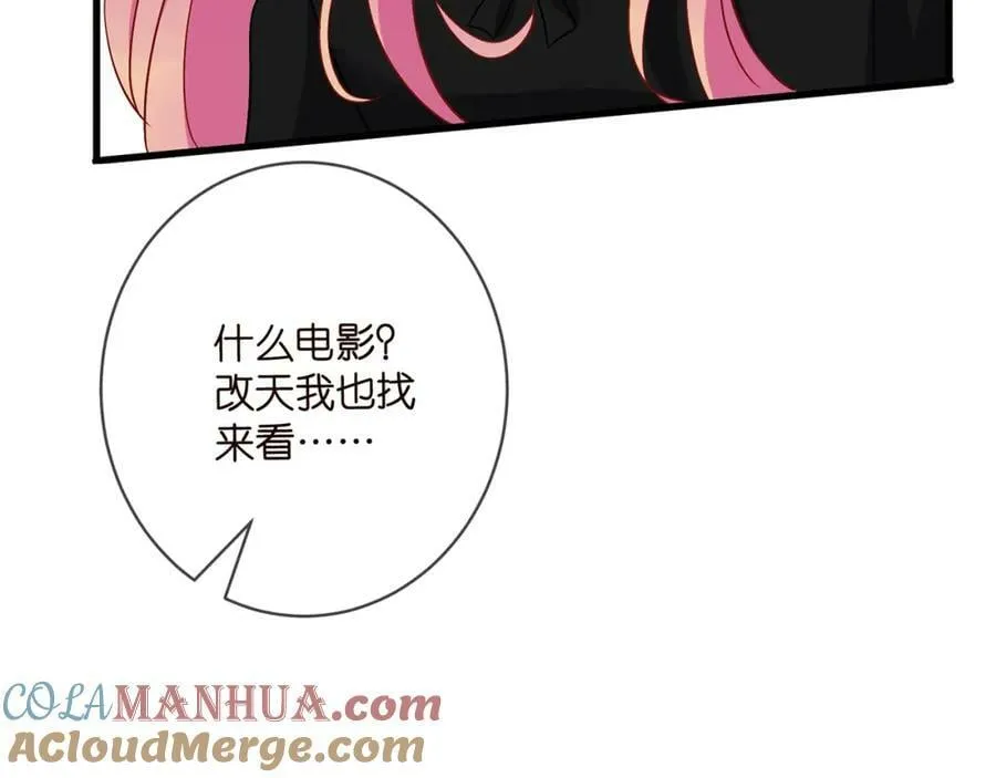 第480 分别 第29页