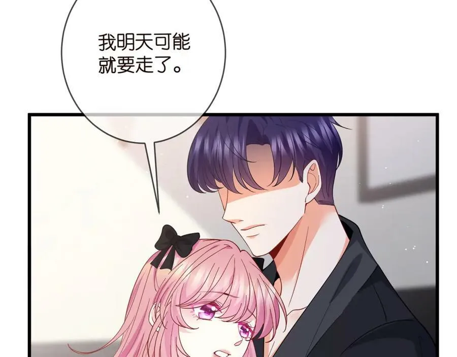 第480 分别 第34页