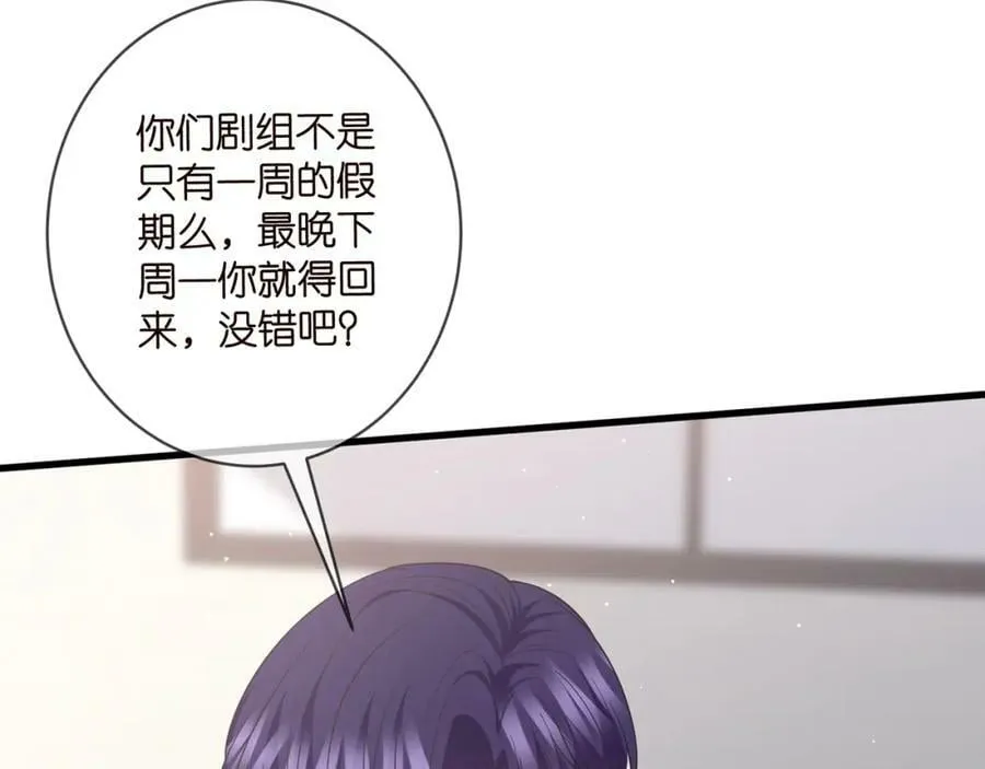 第480 分别 第36页