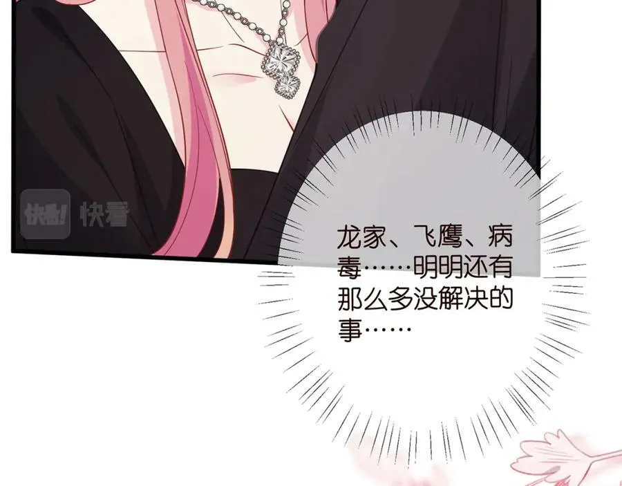 第480 分别 第40页