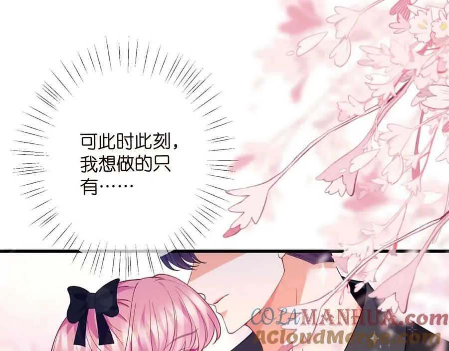 第480 分别 第41页