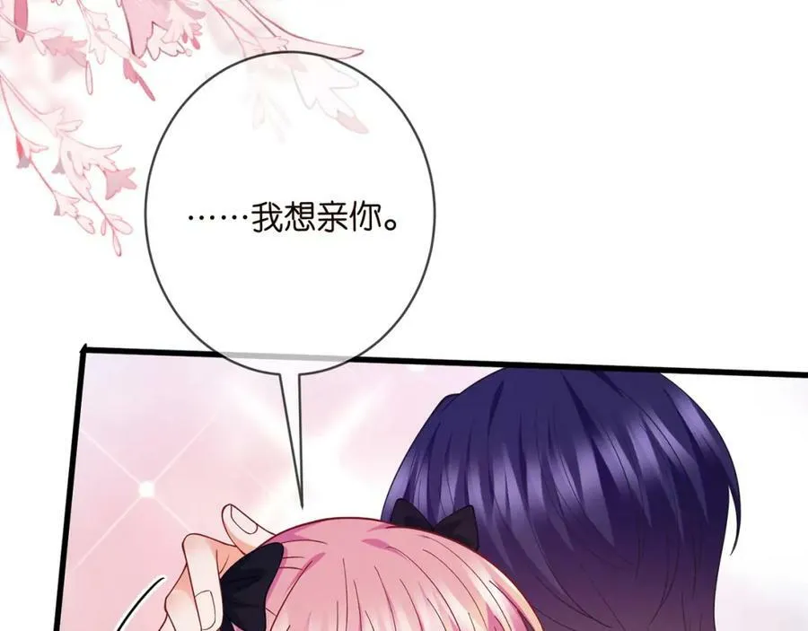 第480 分别 第43页