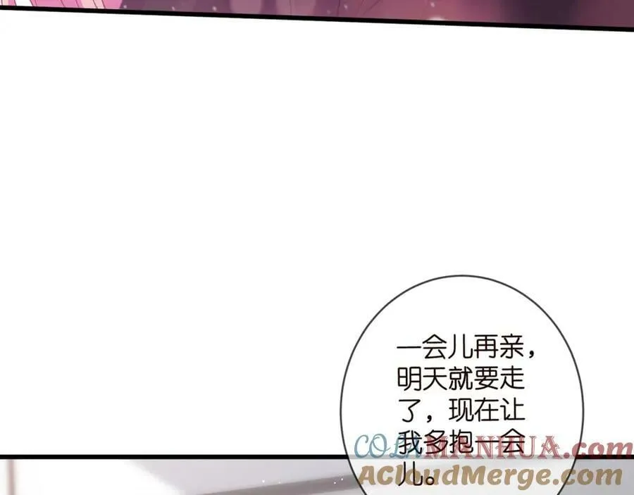 第480 分别 第45页