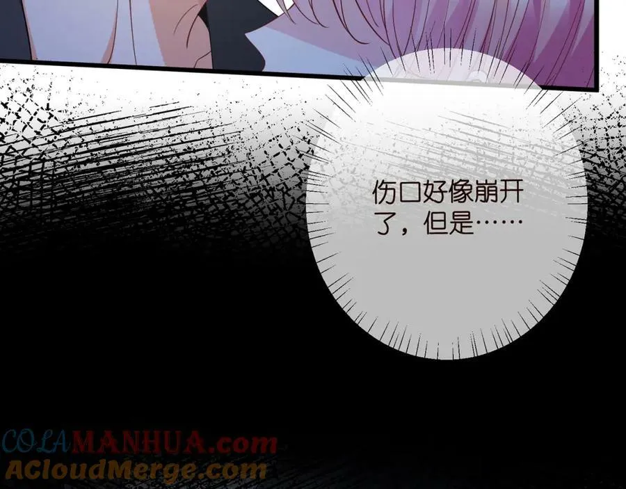 第480 分别 第49页