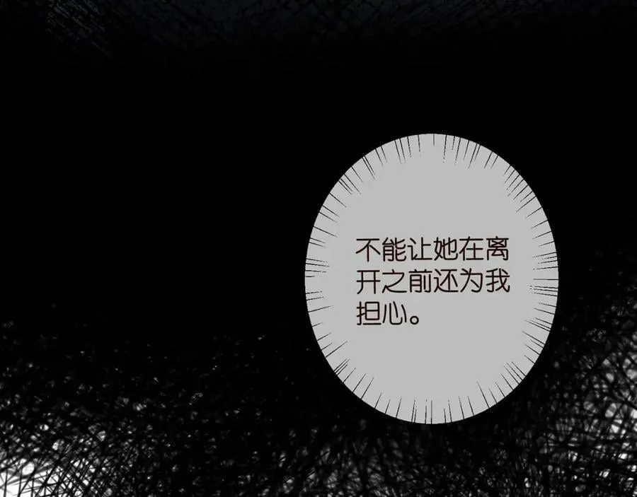 第480 分别 第51页