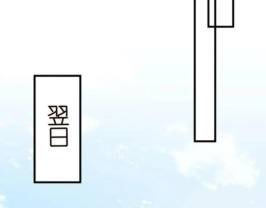 第480 分别 第54页